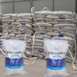 桃江支座砂浆